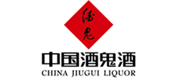 白酒行業